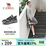 骆驼（CAMEL）户外登山鞋男女防泼水防滑徒步鞋越野运动跑鞋F13A097031