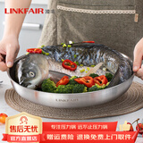 凌丰304不锈钢餐盘子菜碟家用菜盘家用圆盘加厚碟子骨碟菜盆 菜碟-内径26cm