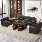 香尔特办公室商务沙发接待洽谈简约办公茶几组合西皮3+1+1+功夫茶几