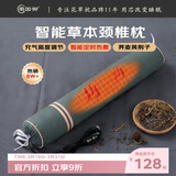 蜀国御 颈椎枕头荞麦黄荆子草本枕芯充气热敷枕成人单人糖果圆柱形硬枕