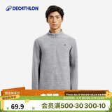 迪卡侬保暖绒衣户外抓绒衣男运动宽松套头摇粒绒冲锋衣内胆-4094327