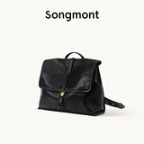 Songmont山下有松植鞣羊皮山行简行双肩包轻便通勤包男包女包礼物