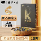 山山K金炭6000g活性炭除甲醛SGC净化因子5:1配比室内除异味竹炭包新房除味吸甲醛清除剂