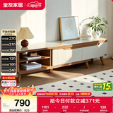 全友家居 现代简约钢化玻璃台面电视柜客厅家用靠墙收纳储物置物柜子