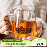 物生物（RELEA）玻璃杯男女士茶水分离杯耐高温办公泡茶杯带把高硼硅水杯花茶杯子