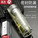 富光 茶马仕茶杯双层玻璃杯男泡茶透明水杯商务水晶杯办公杯礼盒装 双层 318ml（杯套+杯刷）