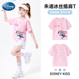 迪士尼（Disney）女童短袖2026夏新款儿童运动t恤女孩冰丝网眼运动速干上衣粉150