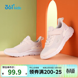 361° 男女童跑鞋 中大童儿童运动鞋透气舒适春秋季跑鞋 绿35