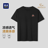 HLA海澜之家短袖T恤男26新凉感绣花马踏祥云短袖男夏季