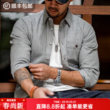马登工装 美式休闲法兰绒全棉衬衫灰色商务通勤磨毛长袖衬衣男春 浅灰色 M （170/92A）