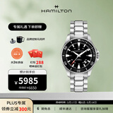 汉米尔顿（Hamilton）汉密尔顿瑞士手表男机械表卡其海军系列蛙人防水夜光男表 钢带黑色表圈40mm H82335131