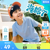 安踏儿童T恤男女童装海绵T夏季新款好洗T印花纯棉舒适速干吸汗亲子装 【男款】布雷蓝-1 140 cm