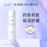璧丽（Belli）美国护肤品爽肤水备孕妇女化妆品补水保湿专用150ml