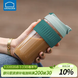 乐扣乐扣（LOCK&LOCK）咖啡杯耐热玻璃水杯子男女学生便携式双饮吸管杯随手杯500ML绿色