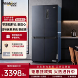 惠而浦（Whirlpool）冰箱370升多门四开门十字对开门 一级能效节能变频 风冷无霜 家用电冰箱 BCD-370WMBWT 星夜灰