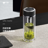 万象（WANXIANG）双层玻璃杯经典皮纹V19RL商务办公便携泡茶杯290ML大容量家用水杯