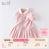 戴维贝拉（DAVE＆BELLA）【汽水棉】夏装女童连衣裙宝宝PoLo裙女孩公主裙儿童裙子