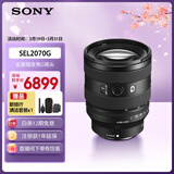 索尼（SONY）FE 20-70mm F4 G全画幅超广角标准变焦G镜头（SEL2070G）