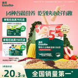 英氏（Engnice）婴幼儿谷物能量棒夹心型草莓桃桃味26.8g非油炸宝宝零食解馋哄娃