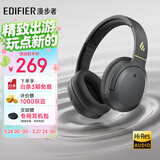 漫步者（EDIFIER）W820NB经典版 头戴蓝牙主动降噪耳机 金标认证 手机电脑笔记本耳机 典雅灰
