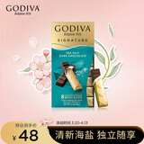 歌帝梵（Godiva）醇享进口海盐黑巧克力90g 出游零食  糖果 休闲零食  独立装