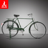 凤凰（Phoenix）保证凤凰上海28寸传统老式老款复古邮政邮电杆闸带货架自行车 28寸邮政款绿色+大礼包+车筐