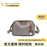 莱夫帆布单肩包女简约大容量双主袋斜挎包百搭枕头包生日礼物