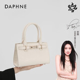 DAPHNE达芙妮许妍同款打人包时尚鳄鱼纹手提包包女2025新款单肩斜挎凯丽