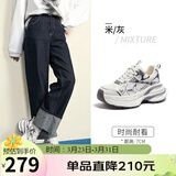 骆驼（CAMEL）银月户外复古老爹鞋厚底休闲鞋 L24A283742A 米/灰 39