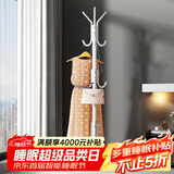 安尔雅衣帽架铁艺衣架落地卧室立式简易挂衣架室内多挂钩 简易款白色