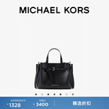 MICHAEL KORS 迈克高仕 MK Emilia 小号通勤蝴蝶包手提包斜挎包 黑色 001（纯色款 银色五金） 小号