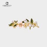 奢蔻（Cercoo）沧海丁香花朵优雅盘发横夹顶夹一字夹半发夹发卡发饰