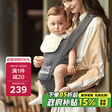 babycare腰凳婴儿背带多功能减震四季抱娃神器解放双手透气轻薄款卡斯尔灰