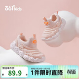 361°童鞋 儿童学步鞋25夏季男女童软弹毛毛虫鞋运动宝宝鞋 粉26