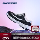 斯凯奇奥利奥|男鞋春季黑白老爹鞋复古熊猫鞋透气增高运动鞋8790091