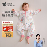 贝肽斯婴儿睡袋暖姜恒温儿童分腿睡袋婴幼儿防踢被睡衣四季双层 凤鸾L