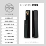 MOORGEN摩根智能门锁全自动掌静脉指纹锁大屏可视哨兵猫眼人脸识别 T11 T11PRO云母黑（掌静脉+3D人脸+指纹+施华洛世奇水晶）