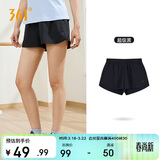 361°运动短裤春夏季女跑步宽松运动裤户外健身休闲裤子女662424706H-3