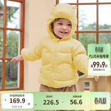 巴拉巴拉童装儿童羽绒服宝宝2025新款冬季婴儿轻薄外套男童女童上衣反季萌