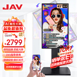 JAV 43英寸直播大屏触控一体机投屏显示器竖屏抖音快手直播设备题词器直播一体机安卓套装LED43C3m