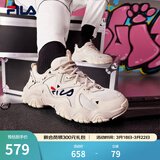 FILA 斐乐猫爪鞋4代女鞋老爹鞋情侣运动鞋复古时尚休闲鞋网面透气 【女款】古白色/白天鹅-AW 37.5