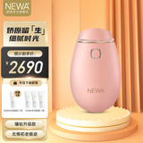 妞娃以色列NEWA 美容仪 脸部面部家用美容仪器  樱花粉（Classic II水晶款）礼赠套餐