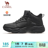 骆驼（CAMEL）加绒男鞋高帮休闲父亲秋冬保暖棉鞋 K14C36L3635 黑色 38