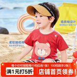 嘟嘟家【100%棉】宝宝纯棉短袖夏款儿童上衣女童T恤夏装男童童装轻薄潮 红底小熊 100