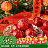 青苹果水晶光泽玻璃水果盘轻奢家用客厅会所婚庆装饰8.5英寸