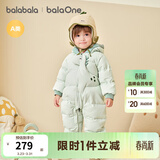 巴拉巴拉童装婴儿羽绒服连体衣宝宝冬装加厚保暖哈衣爬服萌趣造型 绿色恐龙-白鸭绒 80 cm-充绒量79g起