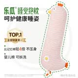 乐瓜睡觉抱枕玩偶女生夹腿抱枕长条靠枕床上靠垫等身靠背垫可拆洗 加大蛋黄鸡103*28*18cm