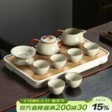 唐丰功夫茶具套装家用客厅小套泡茶小茶台日式茶盘简易小茶具整套 春羡长方(白)+汝窑石瓢9头 1件