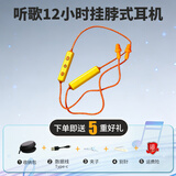 音贝迪仿工厂防噪音耳塞式蓝牙耳机上班听歌偷懒伪装实用隔音降噪入耳式 黄线蓝牙挂脖