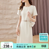 尚都比拉设计感拼接连衣裙夏季高级感气质百褶裙小个子中长裙子 杏色 S